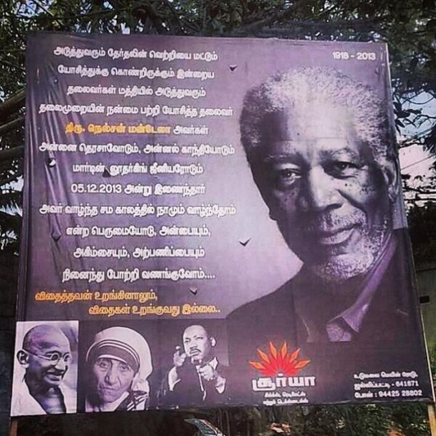Il cartellone incriminato, affisso a Coimbatore (India) - creative commons