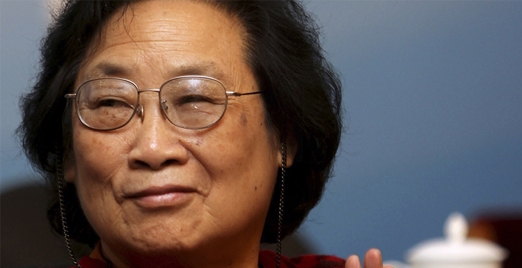 Tu Youyou