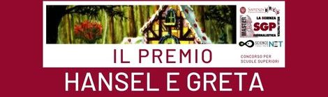 Premio Hansel e Greta 2020/2021