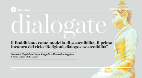 Dialogate